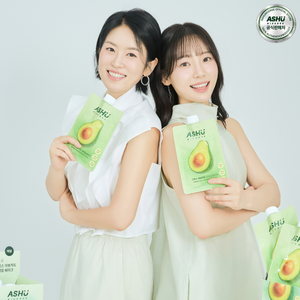 그린스 아보카도 단백질쉐이크